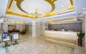 Туры в отель Vienna Classic Hotel (Huizhou Dahuxi)