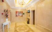 Туры в отель Vienna Classic Hotel (Huizhou Dahuxi)