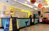 Туры в отель Vienna Classic Hotel (Huizhou Dahuxi)