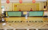 Туры в отель Vienna Classic Hotel (Huizhou Dahuxi)