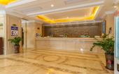 Туры в отель Vienna Classic Hotel (Huizhou Dahuxi)