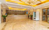 Туры в отель Vienna Classic Hotel (Huizhou Dahuxi)