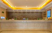 Туры в отель Vienna Classic Hotel (Huizhou Dahuxi)
