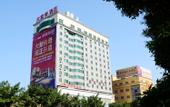 Туры в отель Vienna Classic Hotel (Huizhou Dahuxi)