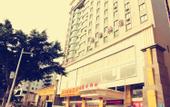 Туры в отель Vienna Classic Hotel (Huizhou Dahuxi)