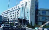 Туры в отель Vienna International Hotel (Beijing Qingyuan Road Metro Station)