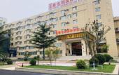Туры в отель Vienna International Hotel (Beijing Qingyuan Road Metro Station)