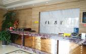 Туры в отель Jianyue Hotel (Jianyang Xuhai Times Square)