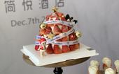 Туры в отель Jianyue Hotel (Jianyang Xuhai Times Square)