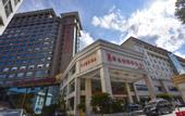 Туры в отель Vienna International Hotel (Zhangjiajie Tianmenshan)