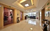 Туры в отель Vienna International Hotel (Zhangjiajie Tianmenshan)