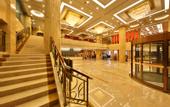 Туры в отель Vienna International Hotel (Zhangjiajie Tianmenshan)