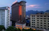 Туры в отель Vienna International Hotel (Zhangjiajie Tianmenshan)