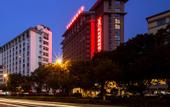 Туры в отель Vienna International Hotel (Zhangjiajie Tianmenshan)