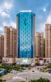 Туры в отель Xinghe Shanshui Hotel
