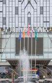 Туры в отель Xinghe Shanshui Hotel