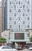 Туры в отель Xinghe Shanshui Hotel