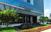Туры в отель Courtyard by Marriott Changsha South