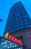 Туры в отель Tixiang International Hotel