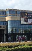 Туры в отель JI Hotel (Hangzhou Xixi Impression City)