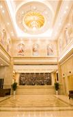 Туры в отель Vienna International Hotel (Xi'an North Railway Station)
