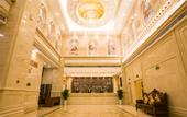 Туры в отель Vienna International Hotel (Xi'an North Railway Station)
