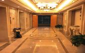 Туры в отель Vienna International Hotel (Xi'an North Railway Station)