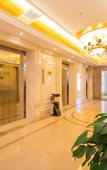 Туры в отель Vienna International Hotel (Xi'an North Railway Station)