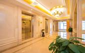 Туры в отель Vienna International Hotel (Xi'an North Railway Station)