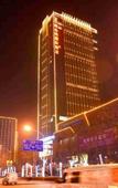 Туры в отель Vienna International Hotel (Xi'an North Railway Station)