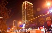 Туры в отель Vienna International Hotel (Xi'an North Railway Station)