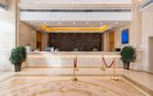 Туры в отель Vienna International Hotel (Xi'an North Railway Station)