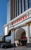 Туры в отель Vienna International Hotel (Xi'an North Railway Station)