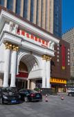 Туры в отель Vienna International Hotel (Xi'an North Railway Station)