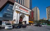 Туры в отель Vienna International Hotel (Xi'an North Railway Station)