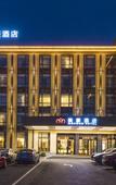 Туры в отель Mehood Hotel(Shanghai Jinqiao Branch)