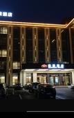 Туры в отель Mehood Hotel(Shanghai Jinqiao Branch)
