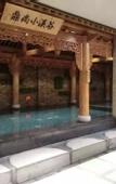 Туры в отель Mehood Hotel(Shanghai Jinqiao Branch)