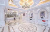 Туры в отель Vienna International Hotel (Wuhan Tianhe Airport Songjiagang Subway Station)