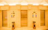 Туры в отель Vienna International Hotel (Wuhan Tianhe Airport Songjiagang Subway Station)