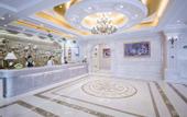 Туры в отель Vienna International Hotel (Wuhan Tianhe Airport Songjiagang Subway Station)