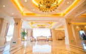 Туры в отель Vienna International Hotel (Wuhan Tianhe Airport Songjiagang Subway Station)