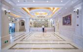 Туры в отель Vienna International Hotel (Wuhan Tianhe Airport Songjiagang Subway Station)