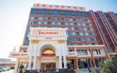 Туры в отель Vienna International Hotel (Wuhan Tianhe Airport Songjiagang Subway Station)