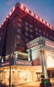 Туры в отель Vienna International Hotel (Wuhan Tianhe Airport Songjiagang Subway Station)