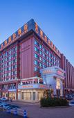 Туры в отель Vienna International Hotel (Wuhan Tianhe Airport Songjiagang Subway Station)