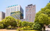 Туры в отель JI Hotel (Wuxi Jiangnan University)