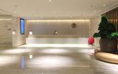 Туры в отель JI Hotel (Wuxi Jiangnan University)
