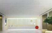 Туры в отель JI Hotel (Wuxi Jiangnan University)