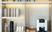Туры в отель JI Hotel (Wuxi Jiangnan University)